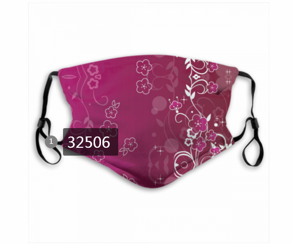 2020 #12 Dust mask with filter